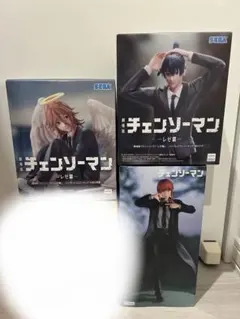 Chainsaw Man Exc∞d Creative Figure - マキマ