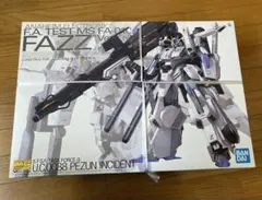 2025年最新】fazz ver.kaの人気アイテム - メルカリ