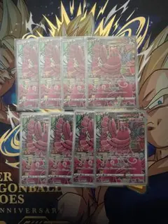 ポケモンカード　AR 8枚 まとめ売り