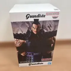 キングダム Grandista 王騎（おうき） フィギュアのサムネイル