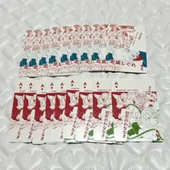 2026年最新】恋猫しぐれの人気アイテム - メルカリ