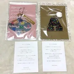 嵐ARASHI会員特典ファンクラブクリスマスオーナメント（2個セット）