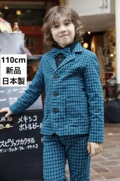 入学式 男の子 スーツ 日本製 110 子供服 キッズ フォーマル