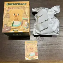 2025年最新】butterbearの人気アイテム - メルカリ