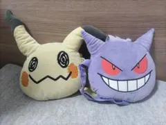 ポケットモンスターぬいぐるみポーチ　ゲンガー・ミミッキュ