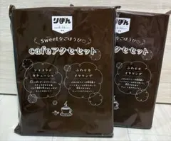 Item thumbnail for item f7369487-37e0-422c-8f9e-4f0de6b9451b