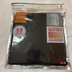 ヒートテック　極暖　ブラック Mサイズ