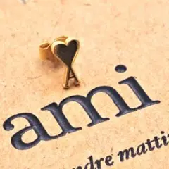 アミパリス ピアス(片耳) AMI DE COEUR 最終値下げ 早い者勝ち アミパリス ピアス(片耳) AMI DE COEUR 最終値下げ 早い者勝ち
