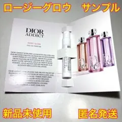 Dior ディオールアディクトロージーグロウ　オードゥパルファン1ml