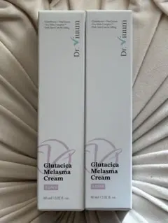 ドクタービュウム　グルタチカメラスマクリーム 60ml 2個セット