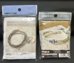 ビーズ ブレスレット