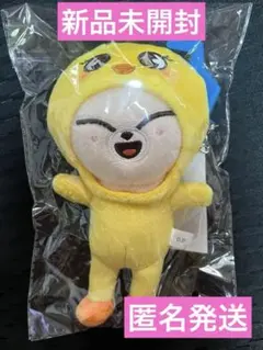 stray kids SKZOOトイワールド バッグチャーム フォクシニー