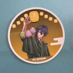 ヒプマイ コースター シブヤ 帝統 コースター 8th アニバーサリー カフェ