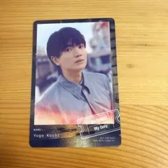 SixTONES 髙地優吾 マイオンリー 特典 カード