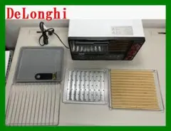 DeLonghi SFORNATUTTO Links コンベクションオーブン 黒のサムネイル
