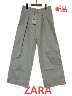 新品！ZARA　ワイドパンツ カーゴパンツ Sサイズ ワイドレッグ
