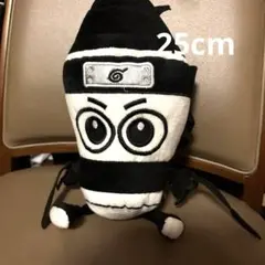 ぬいぐるみ 25cm イタリアンブレインロット カプチーノアサシーノ