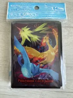 Item thumbnail for item 668726cc-f193-422e-a99f-e19d8b7f3578