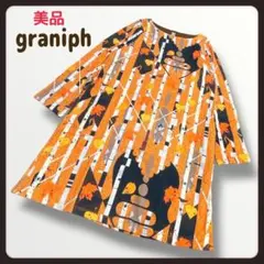 Item thumbnail for item 4186b7be-9692-4fad-9d75-fe2c83a1efac