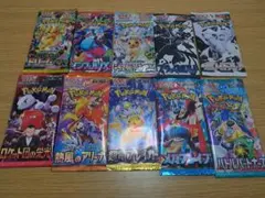 ポケモンカード バラパック まとめ売り - メルカリ