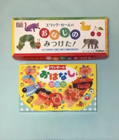 Item thumbnail for item e5ad7288-dbde-447f-aca0-49464dee3125