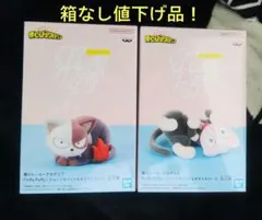 僕のヒーローアカデミア Fluffy Puffy 2種セット ショート オチャコ