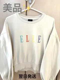 ELLE & GU スウェットトレーナー L レディース 冬服