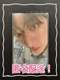 Stray Kids トレカ 5'CLOCK バンチャン　ペンミ