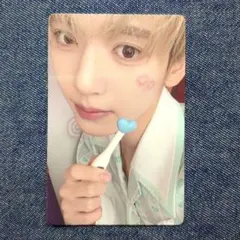 ZB1 ゼベワン ユジン BLUEPARADISE デジパック 封入トレカ