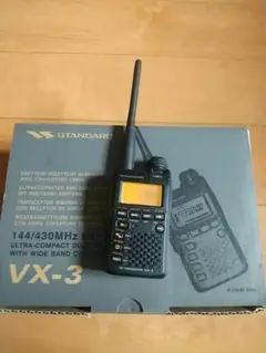 新品未使用 ヤエス YAESU VX-3 Yaesu VX-3R Yaesu VX-3R 2m/70cm FM Dual-Band Ultra-Compact