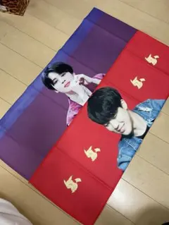 BTS JIMIN ジミン　スローガン