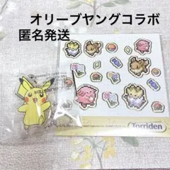 ポケモン 赤緑 アクリルキーホルダーコレクション ドット ポケモン