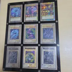 遊戯王OCG 青眼の白龍 ブラックマジシャン　真紅眼の黒竜　9連ローダー付き