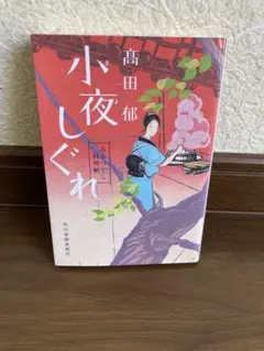 Item thumbnail for item d3585e57-8c5c-4ace-96a4-7f06bb53d382