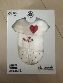 PETIT BATEAU オーガニック肌着 3枚セット 12m