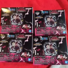 一番くじ ワンピース 覇王ノ兆 I賞 ラバーマスコット -トレジャークルーズ-