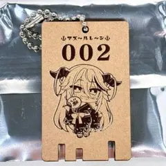【中国限定】アズールレーン 休閑家居【エーギル】クッション CATEGORY アズールレーン | ちゃぱん