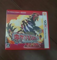 ポケットモンスター　オメガルビー