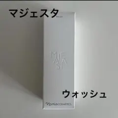 ナリス マジェスタ ウォッシュ 100g 洗顔料 - メルカリ