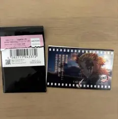 Item thumbnail for item 20b858e8-8d7c-4d43-9837-d6856a6cadb0