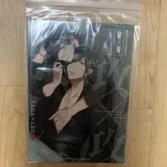 Item thumbnail for item e3702439-82a2-4199-a095-f179eaf35c2d