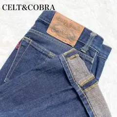 2026年最新】ケルト＆コブラ J7の人気アイテム - メルカリ