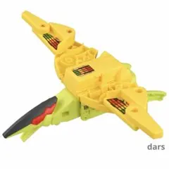 【新品未使用】BANDAI ユニトロボーン スピードトレインチーズ