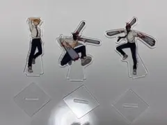 チェンソーマン デンジ アクリルスタンド3点セット