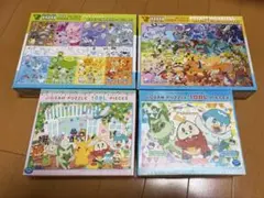 ポケモン　パズル　セットのサムネイル