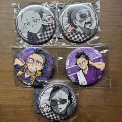 2026年最新】鬼滅の刃不死川玄弥の人気アイテム - メルカリ