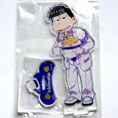 2026年最新】松野一松アクリルスタンドの人気アイテム - メルカリ
