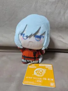 Item thumbnail for item c618165f-a6c9-4a58-9d92-e20bcb5706b4