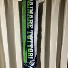 GAINARE TOTTORI タオルマフラー