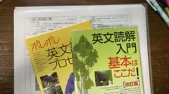 Item thumbnail for item 4b535fe6-8e92-4f4c-a56a-019a4f0ea167